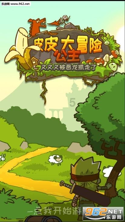 雷火官方网站入口