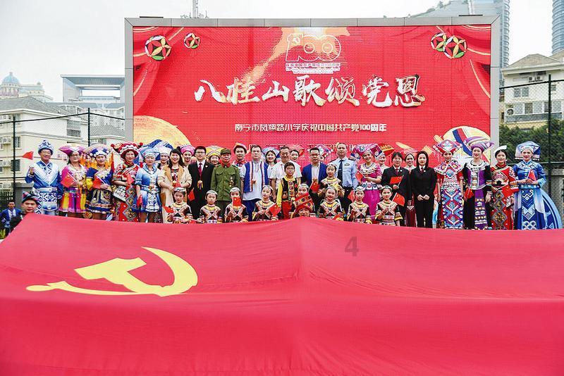 雷火官方网站入口