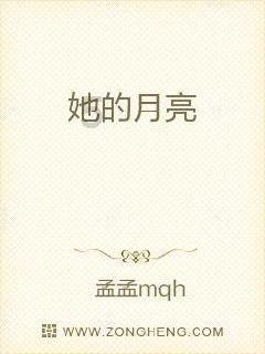 扶摇:当君父要长孙无极杀了德王的时候,长孙无极是怎么做的呢?专注于精彩内容分享